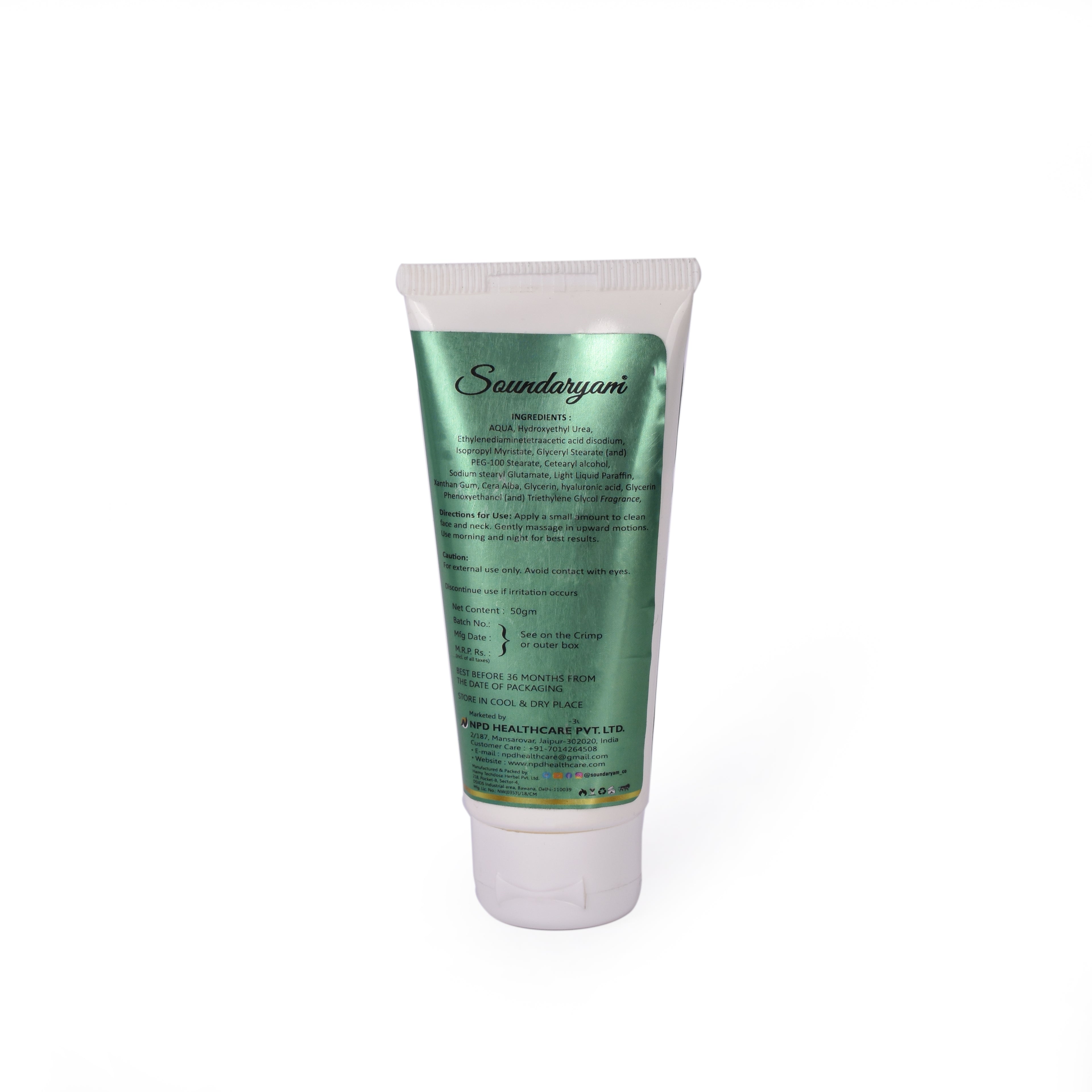 Moisturizer Dry Skin Moisturizer