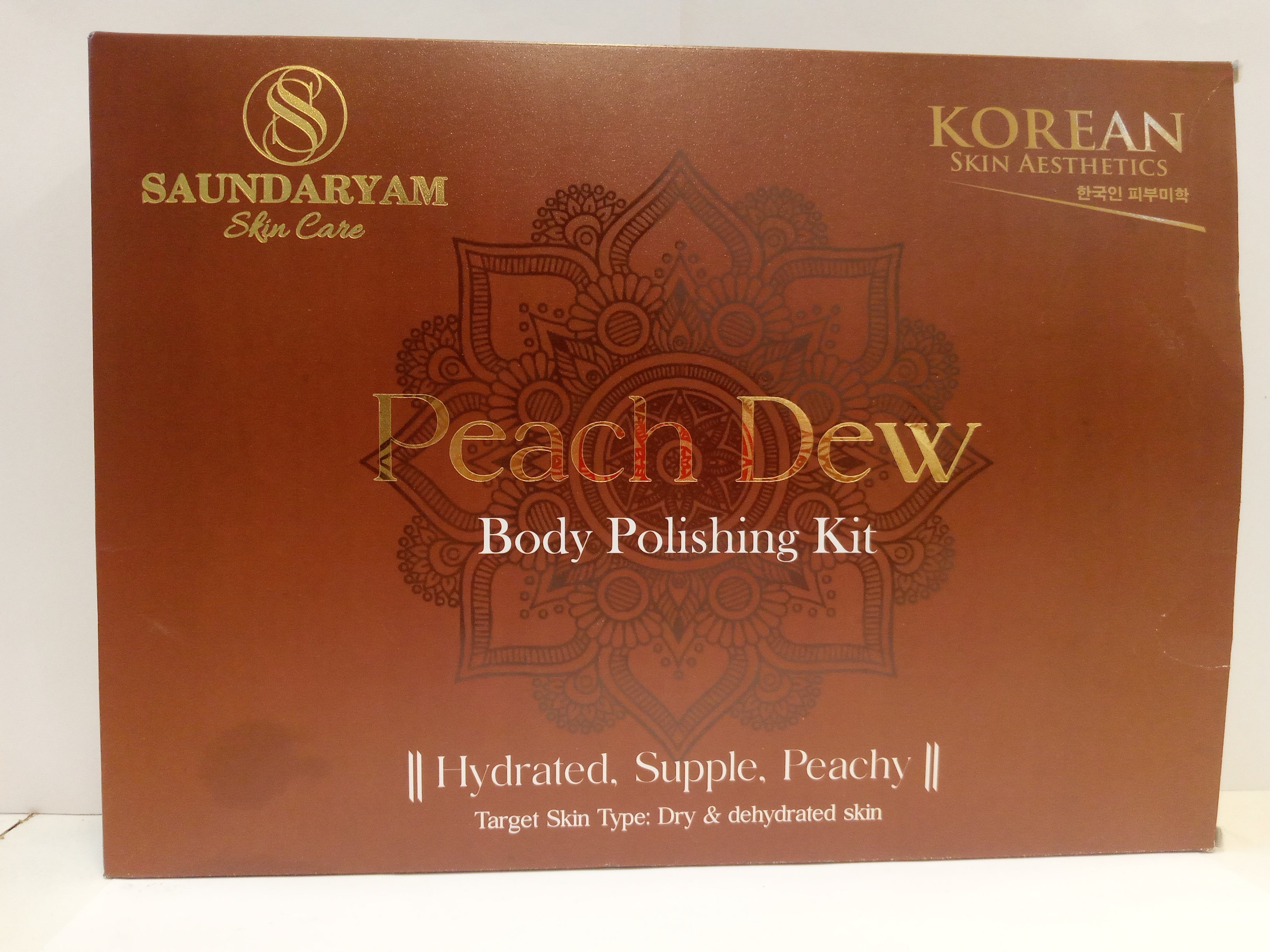 Peach Dew Body Polish Kit- 5 Step Korean Body Polish Kit