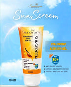Saundaryam Hyaluronic Acid Sun Gel-SPF 30 PA++++